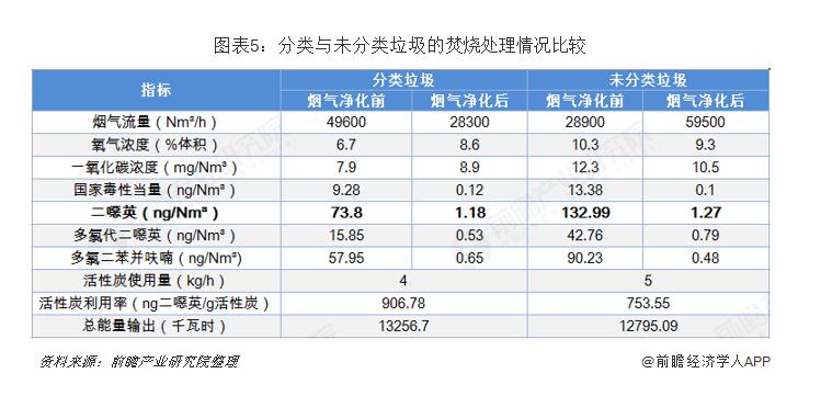 QQ截圖20190704083539.jpg