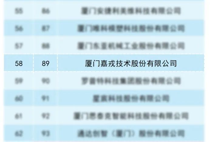 微信圖片_20241129135345.jpg
